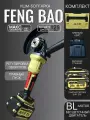 Ушм Болгарка аккумуляторная Feng Bao 5230 кейс акб 6ah