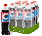 Газированный напиток Очаково Cool Cola (Кул Кола) , 9 штук по 1 л