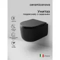 Подвесной унитаз Ceramicanova Ulma Торнадо безободковый, CN4006TMB, черный матовый