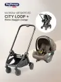 Коляска-автокресло Peg Perego City Loop+Primo Viaggio Lounge, цвет Pine Bark