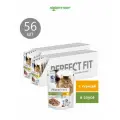 Влажный корм Perfect Fit пауч для стерилизованных кошек старше 7 лет (кусочки в соусе) Курица, 75 г х 56 шт.