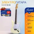 Электрогитара Stratocaster Белая Fabio ST100, White S-S-S, 1V+2T (Электрогитара для начинающих)