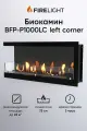 Биокамин Firelight BFP-P1000LC left corner