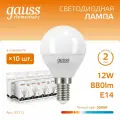 Лампочка светодиодная E14 Шар 12W теплый свет 3000K упаковка 10 шт. Gauss Elementary