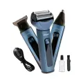 Беспроводная электробритва 3 в 1 / Триммер для носа и ушей / Машинка для стрижки волос, бороды и усов, 6720