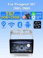Магнитола для Peugeot 307 2001-2008 , Автомагнитола для Пежо 307 ,2din android 2+32G Мультимедиа Bluetooth FM WIFI Автомобильный
