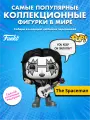 Фигурка Funko POP! Rocks KISS The Spaceman (R&R All Night) (473) 84125