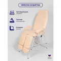 Педикюрное косметологическое кресло Горизонт с регулировкой высоты 180х56 бежевый