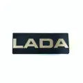 Экспортный шильдик LADA на решетку радиатора ВАЗ