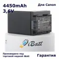 Аккумуляторная батарея iBatt iB-A1-F426 4450mAh, для камер Canon BP-727 BP-709 BP-718 BP-745