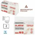 Полотенца бумажные для держателя 2-слойные Лайма H2 Premium Unit Pack, листовые Z-сложения, 200 листов (112139), 21 уп.