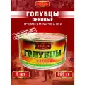 Голубцы ленивые, Совок, 5 шт. по 325 г