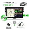 Магнитола для Toyota RAV-4 2006-2013, 4/64Гб ANDROID 11, 8 ядерный процессор, QLED экран, Carplay, автозвук DSP, Wifi, 4G, головное устройство для Тойота Рав 4