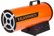 Газовая пушка Kalashnikov KHG-40 НС-1456064, прямой нагрев, мощность 33 кВт