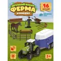 Игровой набор Ферма Конюшня с фигурками и аксессуарами, JB0214446