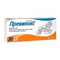 Таблетки Boehringer Ingelheim Превикокс 57 мг 30шт. в уп. 30 шт. 1 шт. 57 мг