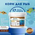 Chester All Granule корм для всех видов декоративных аквариумных рыб в гранулах - 6,5 кг