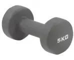 PRCTZ NEOPRENE DUMBBELL Гантель для аэробики неопреновая, 5 кг.