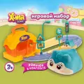 Игровой набор 1TOY Хома Дома. Хомячья дача с флокированным питомцем.