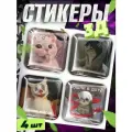 Наклейки на телефон / 3д стикеры на чехол / котики мем