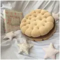 Декоративная подушка Baby.Eco.Decor `Печенье с кремом` Дизайнерская `Печенька` песочное