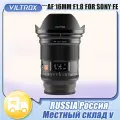 Объектив камеры Viltrox AF 16mm F1.8 for Sony FE (BLACK)