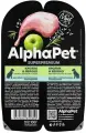 AlphaPet Superpremium Влажный корм для собак Кролик и яблоко мясные кусочки в соусе 15х100г