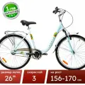 Велосипед Corto CB126, городской, алюминиевый сплав, 26, 3 скорости
