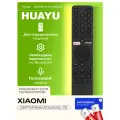 Пульт Huayu M. I-VER.10 (XMRM-19) для Xiaomi Mi TV Q1, P