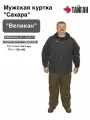 Куртка спортивная Тайган Осень-зима 2025, размер 64-66, зеленый