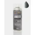 Краска FIAT, код 6FX, MINERAL GREY, автомобильная эмаль FixPaint Spray в аэрозольном баллончике 520 мл