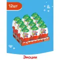 Яйцо Kinder Сюрприз c игрушкой внутри, коллекция Эмоции, 12 шт по 20 г