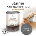 Лак строительный Weiss Natural Product, паркетный, глянцевый, без запаха, 0.8 л
