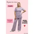 Медицинский костюм женский с брюками палаццо, медицинская форма