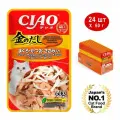 Влажный корм CIAO Kinnodashi для кошек Тунец Магуро и тунец Кацуо с куриным филе, паучи 24 x 60г
