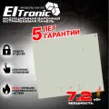 Варочная панель индукционная ELTRONIC (88-35) 4 конфорки, оливковый