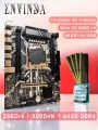 Комплект материнская плата Envinda X99 + Xeon 2680 v4 + 64GB DDR4 ECC REG 4x16GB Black