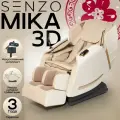 Массажное кресло SENZO Mika 3D для дома, бежевое, 4-х роликовый механизм для 3D массажа