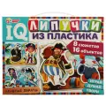Игра на липучках Умные игры Храбрые пираты IQ-липучки из пластика