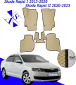 Автомобильные коврики EVA/ЕВА/ЭВА для Skoda Rapid 1 и 2 / Шкода Рапид 1 и 2 / 2013-2023 бежевый черный