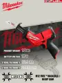 Milwaukee Пила многопильная M12 CHZ/2520 M12 FUEL HACKZALL