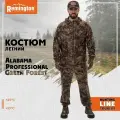 Костюм Remington Alabama Professional Green Forest р. 2XL RM1057-997