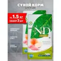 FARMINA CAT N&D PRIME BOAR & APPLE беззерновой для взрослых кошек с кабаном и яблоком (1,5 + 1,5 кг)