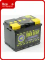 Аккумуляторная батарея TYUMEN BATTERY Тюмень standard 6ст -62.0 l TNS62.0 обратная полярность для автомобилей легковых и грузовых кальциевая технология