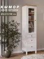 Шкаф-витрина Лузалес кымор 3 ящика 49x198x37 белый/светло-коричневый 5030900211