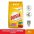 Стиральный порошок автомат DOSIA OPTIMA COLOR для цветного, без запаха,8 кг