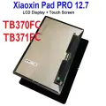 ЖК-дисплей для планшета Lenovo Xiaoxin Pad PRO 12.7 дюймов KEROAOAO