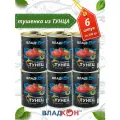 Тушенка из Тунца желтоперого премиум (куски) рыбные консервы 338г х 6 штук