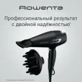 Фен для волос Rowenta Pro Power+ CV7210F0, с ионным генератором, 2 насадками, черный, 2200 Вт