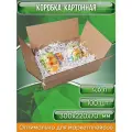 Коробка картонная, 30х22х7 см, объем 4,6 л, 100 шт. (Гофрокороб, 300х220х70 мм )